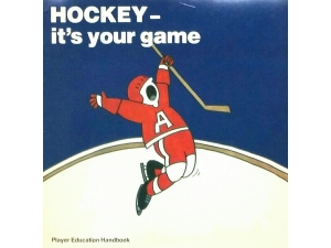  Dept of Sports & Fitness. Cover Design 