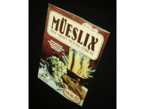 Breakfast Cereal. Premium Brand