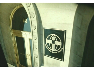 World Trade Center. Exterior Signage 