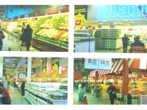 Hypermarket, Perishables. Quality & Price Segment EU