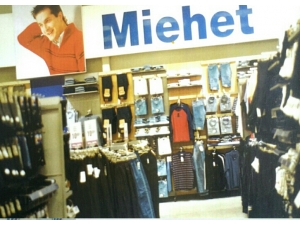 ... Men's Active Wear Depatment EU