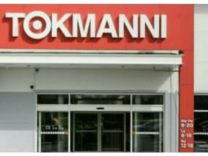 Discount Retail Chain. "Always Your Money's Worth" EU