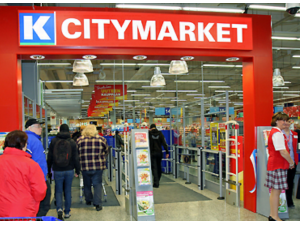 National Hypermarket Chain. Concept, Design Updates EU 