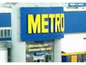 Cash & Carry Retailer, Wholesaler EU 